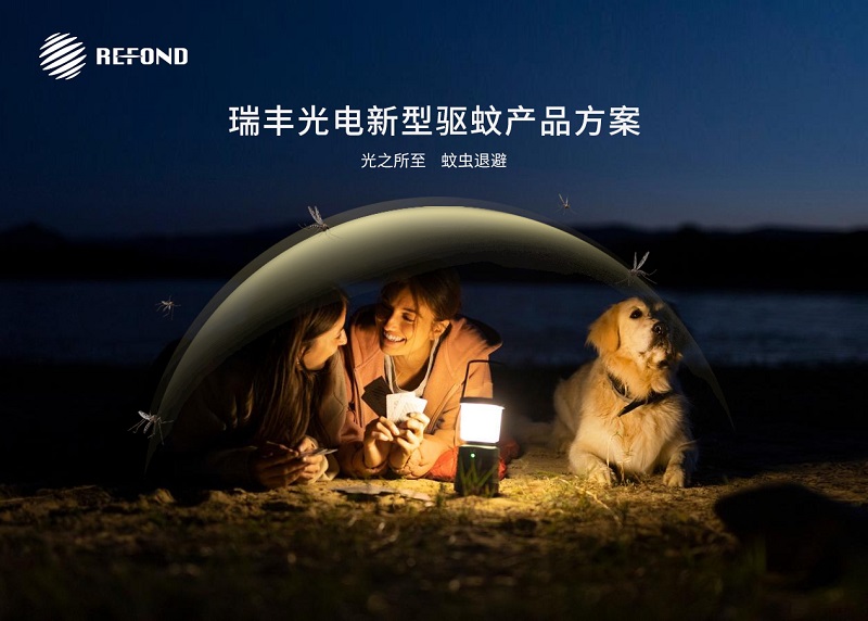 918博天堂(中国区)集团网站