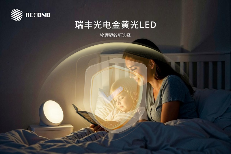 918博天堂(中国区)集团网站