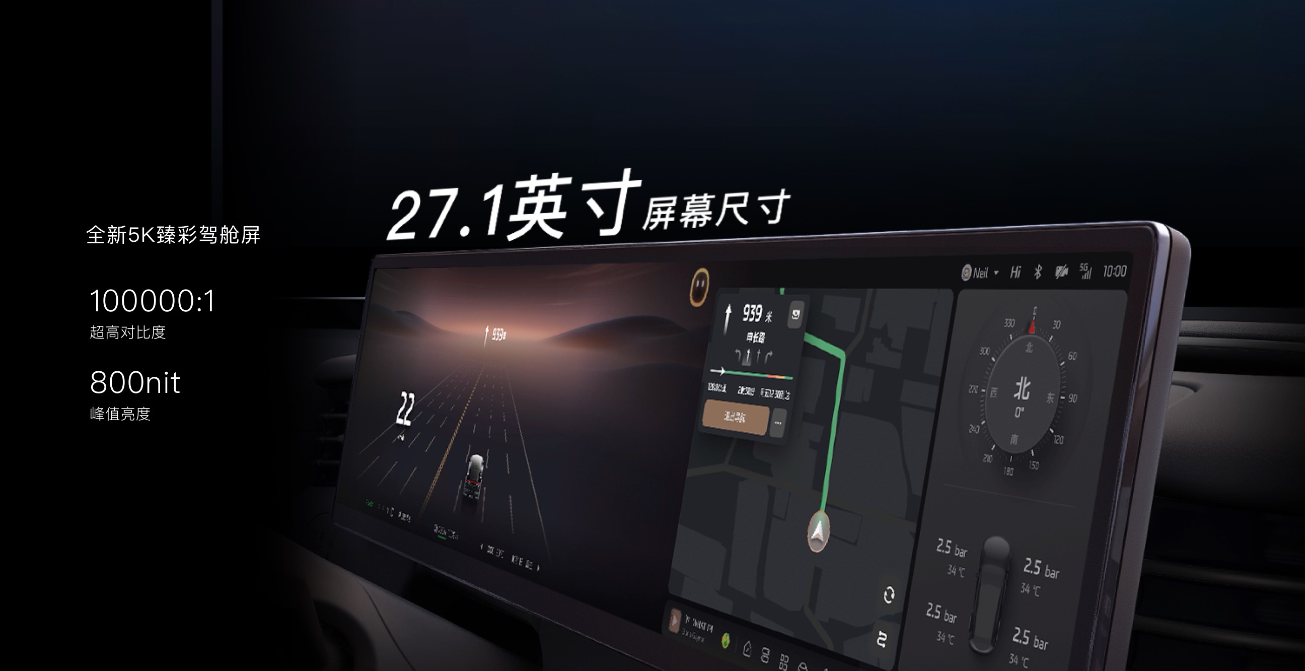 918博天堂(中国区)集团网站