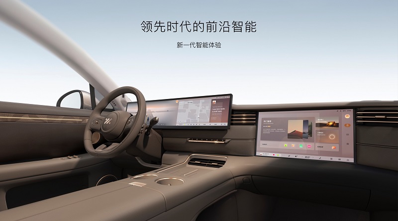 918博天堂(中国区)集团网站