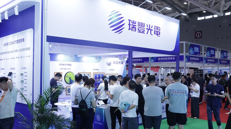 918博天堂(中国区)集团网站