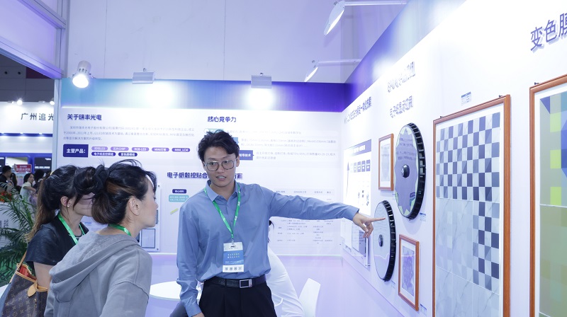 918博天堂(中国区)集团网站