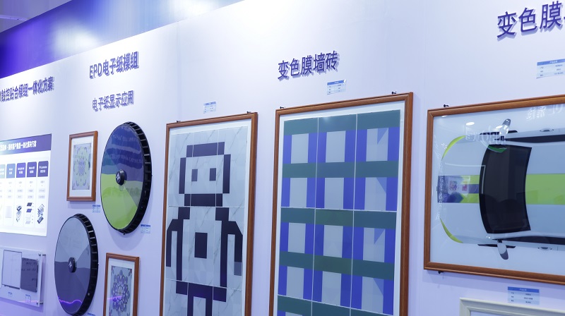 918博天堂(中国区)集团网站