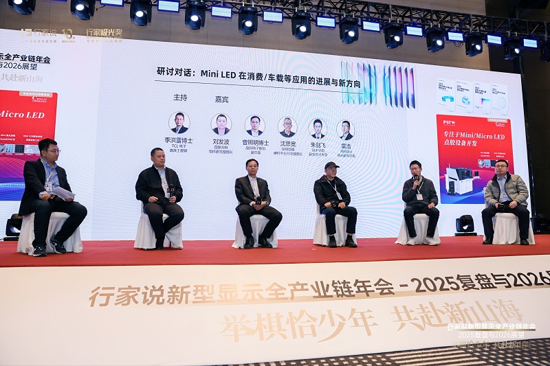 918博天堂(中国区)集团网站