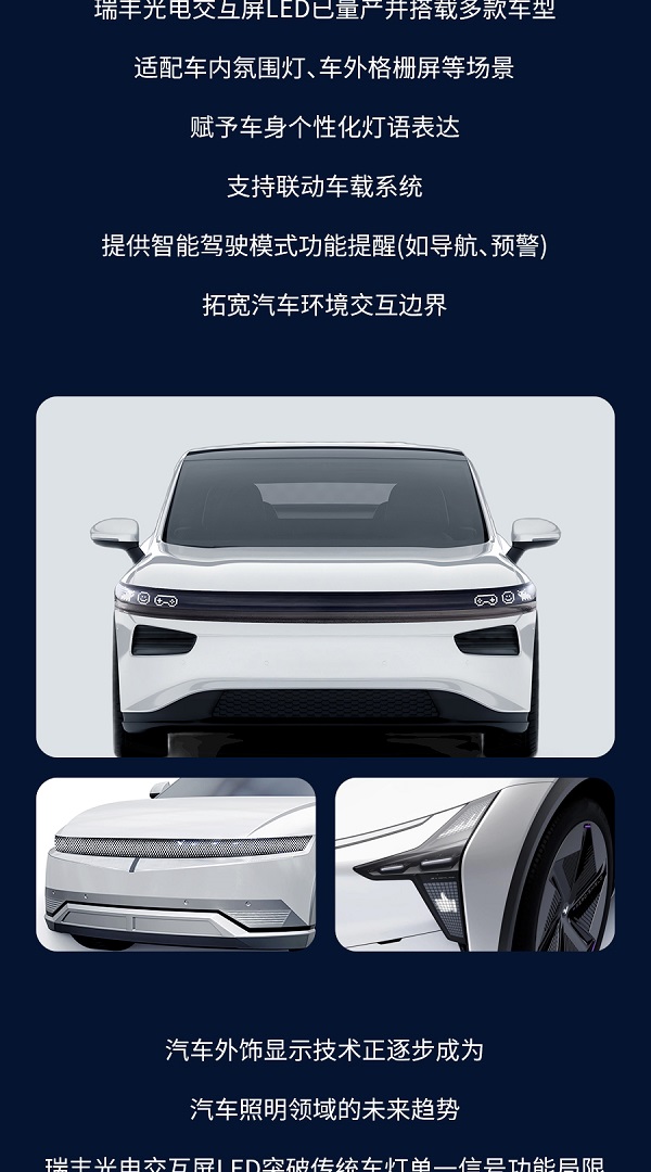 918博天堂(中国区)集团网站