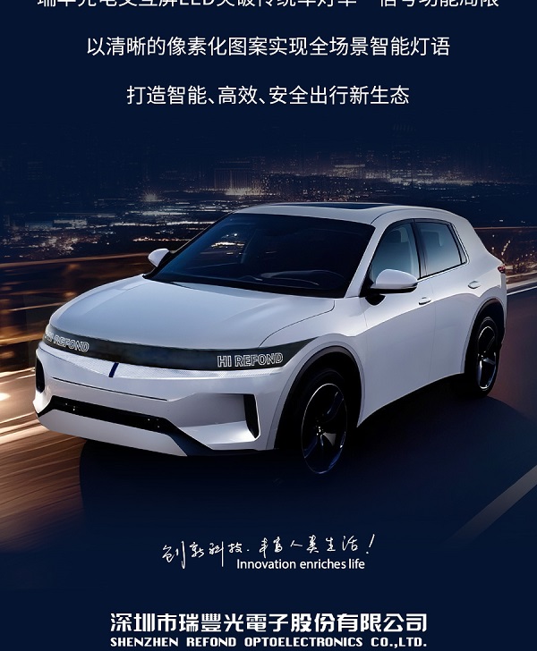 918博天堂(中国区)集团网站